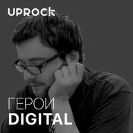 Как дизайнеру совмещать несколько успешных проектов. Интервью с основателем Coalla и Illustrators.ru