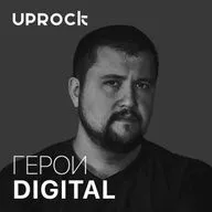 Интервью с основателем одного из ведущих digital агентств Николаем Фетюхиным.