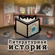 С9Э5: Все о Курте Воннегуте. Роль писателя в обществе: “Завтрак для чемпионов”, “Рецидивист” и образ Килгора Траута