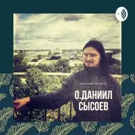 f.Daniil Sysoev - Rev.1_1