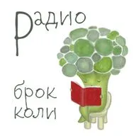 Сердце серого кита