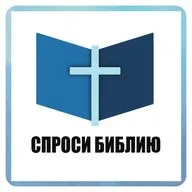Бегство из Украины, служение Богу: Vladislav Rudenko | "Как Бог меняет нас" 3 (Vladislav Rudenko)