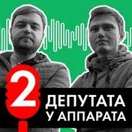 Наукограды XXI века