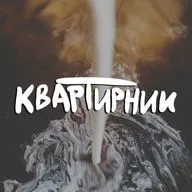 Выпуск 12. О физике и аниме. 