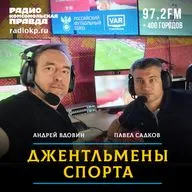 Мексика - первая в плей-офф ЧМ, звезда Канады - с жуткой травмой, а отец Месси серьезно болен