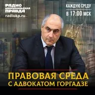 «Хлеб насущный»: рейдерские войны юга России за урожаи и земельные паи