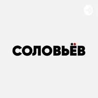 ИТОГИ ВЫБОРОВ 2019