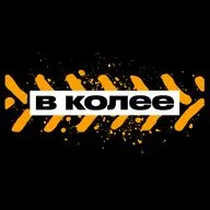 Сцепки зубовых борон, их назначение и особенности выбора | В колее 08.12.24