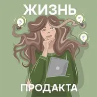 Три правила безопасной крипты от продакта Саши Легкодумова