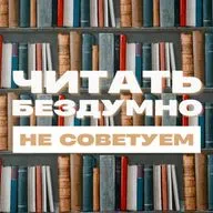 17. «Посёлок» 