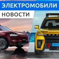 359 - Встречайте кроссовер Denza N9, обновленные внедорожники Aito M5 Ultra и M9, седан BYD Qin L