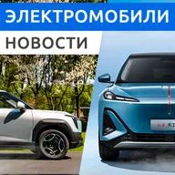 360 - BYD запустил седан Yangwang U7, бюджетный кроссовер Hongqi Tiangong 06 и электроседан Avatr 06