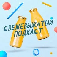 Выпуск 5. Рецепт SOC из «Лаборатории Касперского» — Алексей Лукацкий, Сергей Солдатов