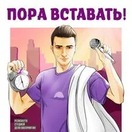 Сплат, тюремный подкаст, ждем ребенка, делаем дубляж 