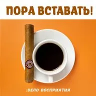 Лучшая книга про тайм-менеджмент 