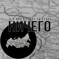 Выпуск#8: сплав на резиновых женщинах, кибермитинги, волшебные похороны