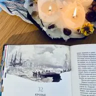 Зачем нужен читательский дневник?