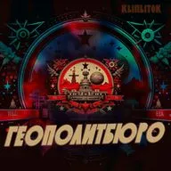 Европа остается один на один с конфликтом на Украине | Александр Песке и Руслан Сафаров