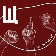 @ohalin/«Поступили жалобы!». Почему я ушла из фитнес-центра, где мне запретили носить патчи