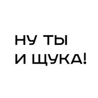 Тело: анорексия, РПП. Почему мы постоянно худеем?