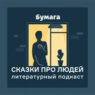 Малиновый пирог