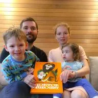 #13 Старые друзья