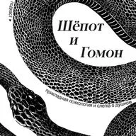 1. Абрахам Маслоу, его теория о двух видах любви и о ловушках невротика. 