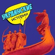 Ковид-сертификаты в Украине и Европе: есть ли разница и смысл?