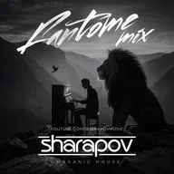 Sharapov - Fantome Mix