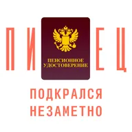 «Меня пытались вытащить из воды, но я орала русским матом». Бабушка переплывает Босфор
