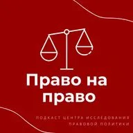 Трейлер четвертого сезона