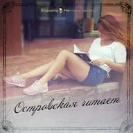 Выпуск 4. Удивительная история Хью Гласса