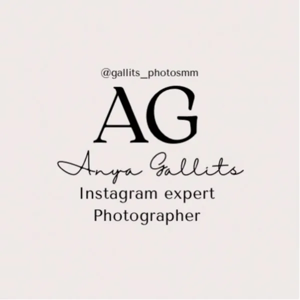 Упаковка профиля в Инстаграм. Основные критерии и почему это важно?