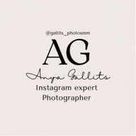 Упаковка профиля Инстаграм. Основные критерии и почему это важно?