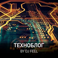 Техноблог @ Radio Record #410 (19-06-2026)