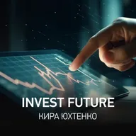 InvestFuture @ Radio Record #217 (02-10-2026)