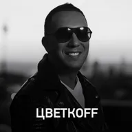 Цветкоff @ Record Club #858 (15-03-2026)