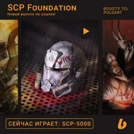 SCP-5000 - Почему? [ТРЕЙЛЕР] 