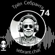 Vision Pro + полгода ChatGPT: сопоставления