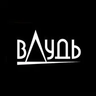 Тиньков - о Путине, Навальном и телках / вДудь // вДудь