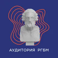 243| Продюсирование, краудфандинг и комиксы под заказ