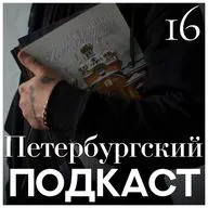 Как становятся разведчиками? Это профессия или потребность души?