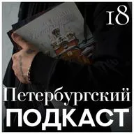 Разговор о счастье жить. Встреча с писательницей Марией Ануфриевой