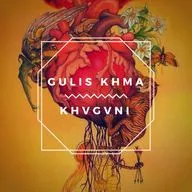 Gulis Khma Ep. 2