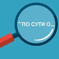 "По сути о" — онкология