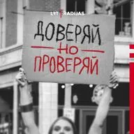 Какие события для Литвы в уходящем году были главными и чего ждать от следующего?