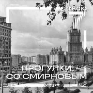 Дружба с парком