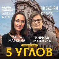 Куда уходят наши деньги: Госдума приняла два новых закона о ЖКХ