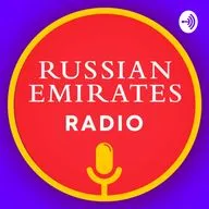 20260821-3 - Россия и Украина провели обмен при посредничестве ОАЭ & В аэропортах Дубая увеличили пропускную способность
