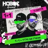 Что вас по настоящему радовало в последнее время???